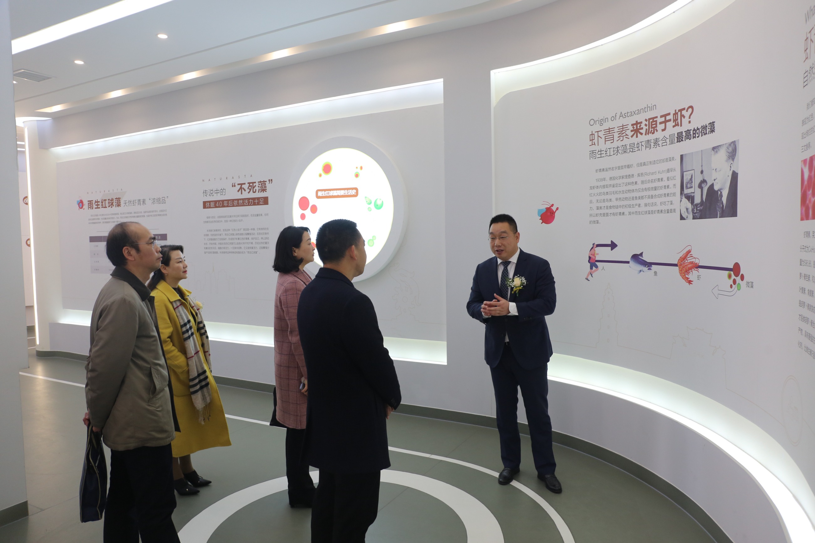 艾詩特蝦青素 艾詩特蝦青素