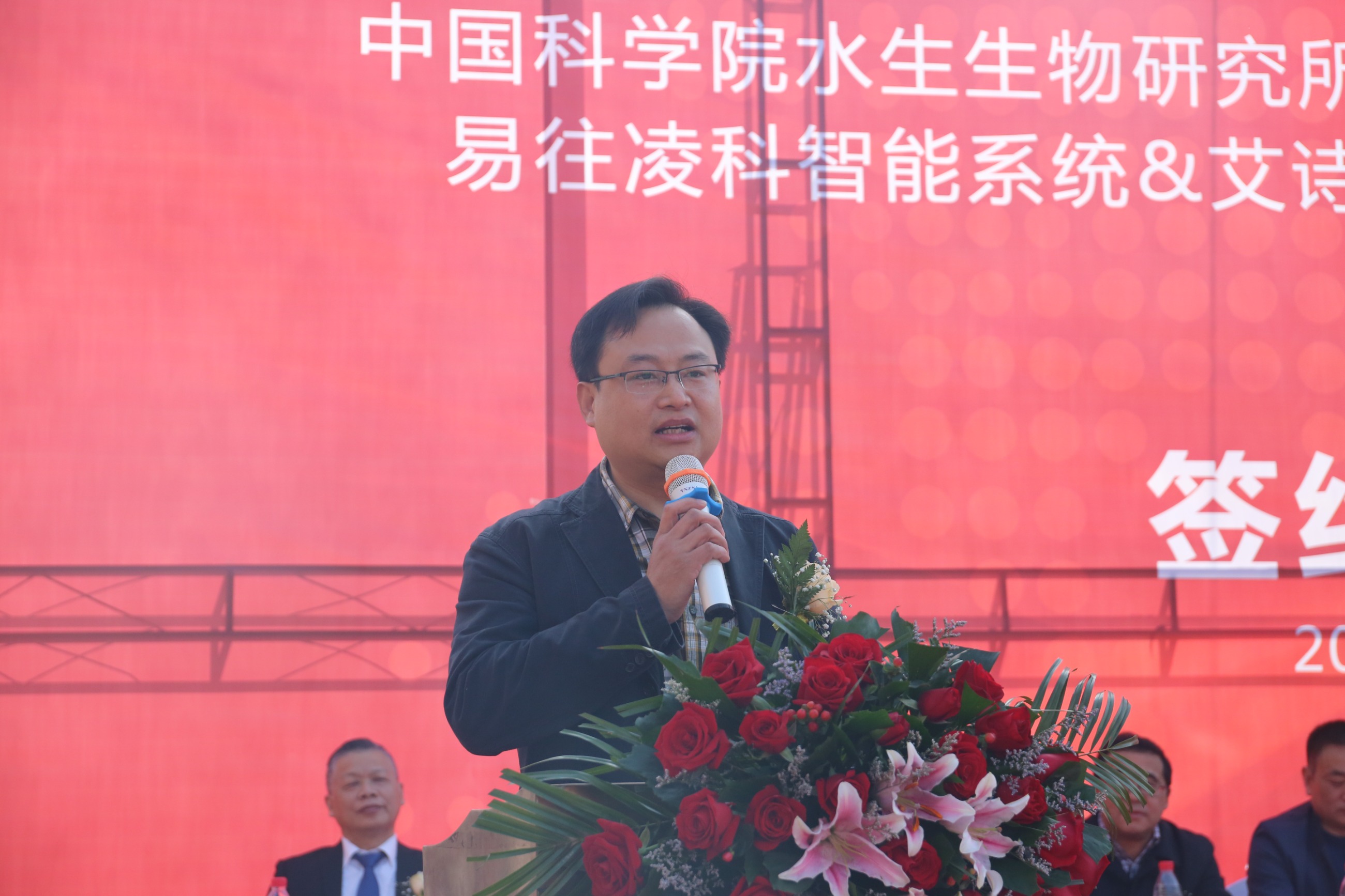 艾詩特蝦青素 艾詩特蝦青素