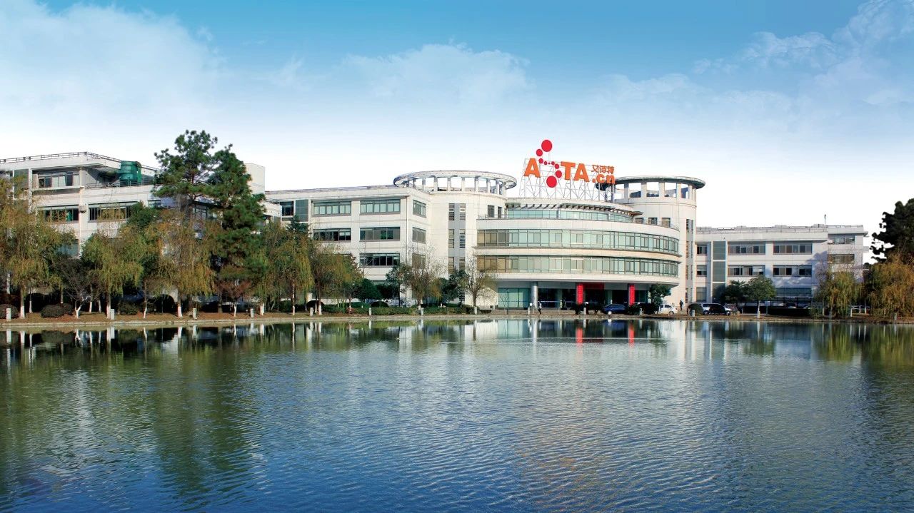 艾詩特蝦青素 艾詩特蝦青素