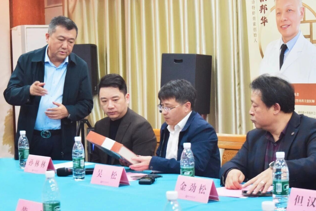 艾詩特蝦青素 艾詩特蝦青素