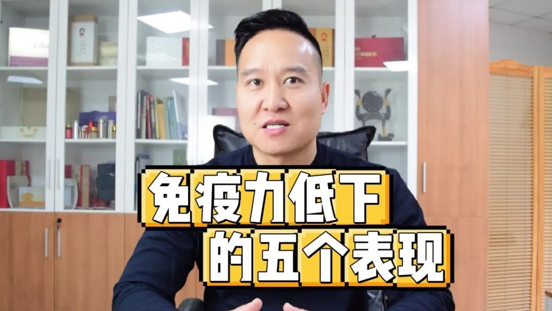 艾詩(shī)特蝦青素