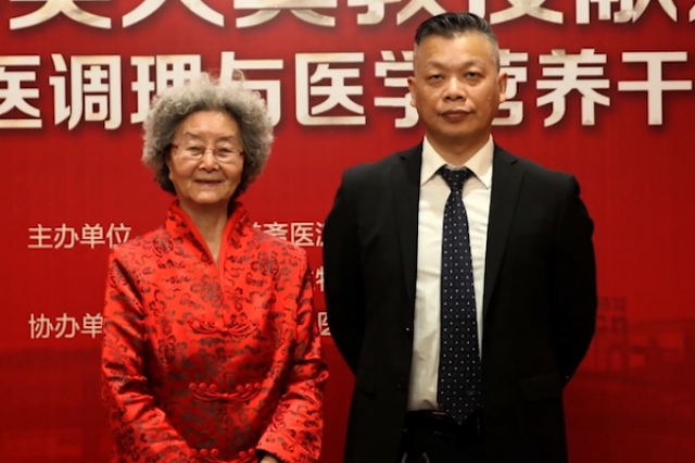 國醫(yī)名師吳大真獻(xiàn)方