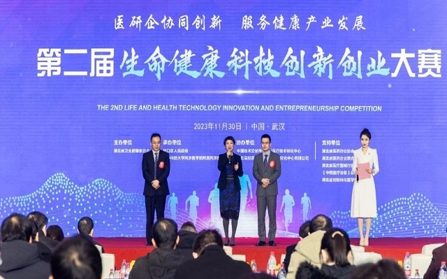武漢大學(xué)中南醫(yī)院&艾詩特科研項(xiàng)目斬獲“湖北省第二屆生命健康科技創(chuàng)新大賽”獎(jiǎng)項(xiàng)