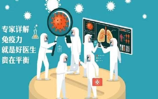 免疫力是越高越好？蝦青素是如何調(diào)節(jié)人體免疫系統(tǒng)？